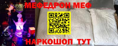 круглые Первоуральск