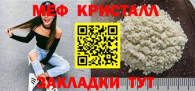 круглые Первоуральск