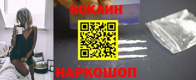 метамфетамин Партизанск