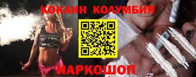 метамфетамин Партизанск
