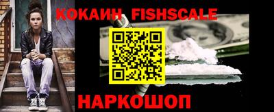 круглые Первоуральск