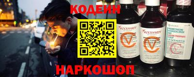 круглые Первоуральск