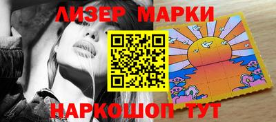 круглые Первоуральск