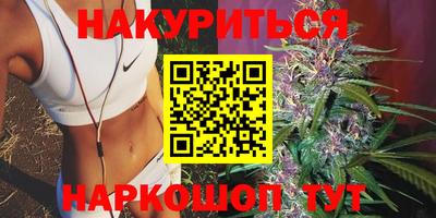 а пвп мука Пенза
