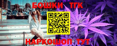 круглые Первоуральск