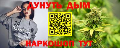 а пвп мука Пенза