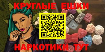 а пвп мука Пенза