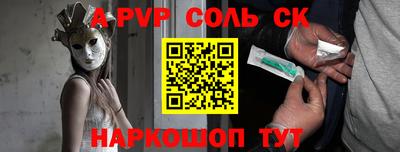 круглые Первоуральск