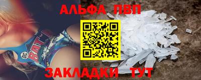 круглые Первоуральск