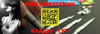 круглые Первоуральск