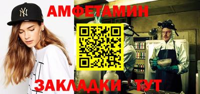 а пвп мука Пенза