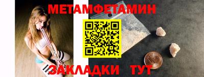 а пвп мука Пенза
