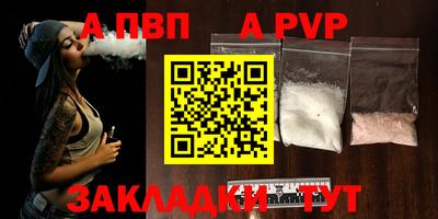 круглые Первоуральск