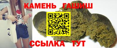 круглые Первоуральск