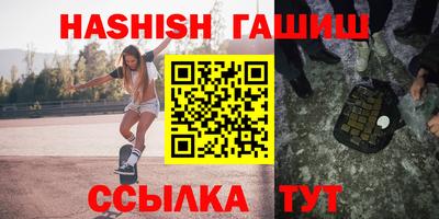 круглые Первоуральск