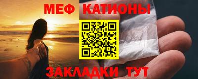 круглые Первоуральск