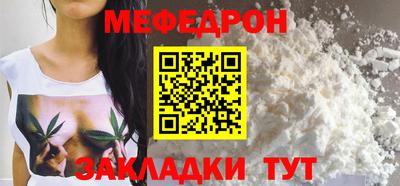 круглые Первоуральск