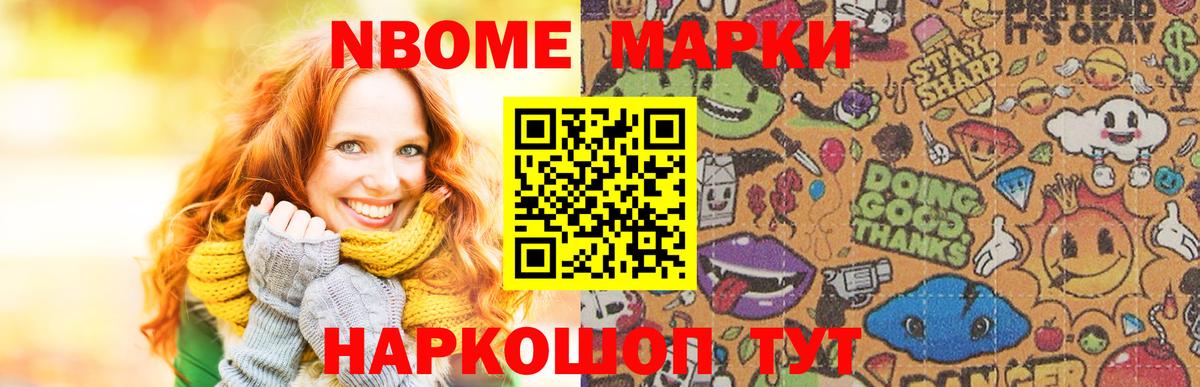 LSD-25 экстази кислота  Лсд 25 экстази  Семилуки  Вход с VPN  LSD-25 экстази кислота 